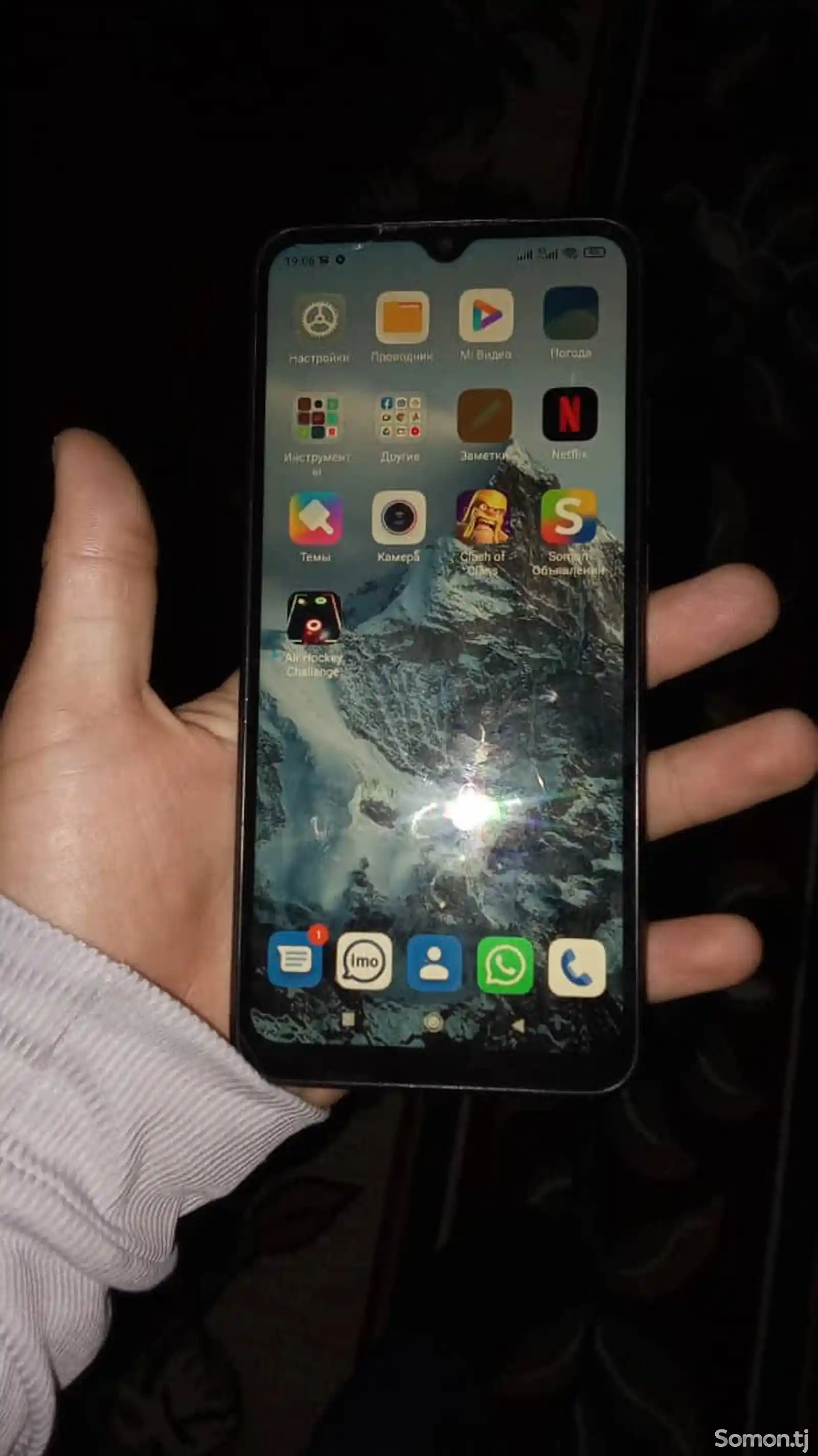 Xiaomi redmi 10A-8