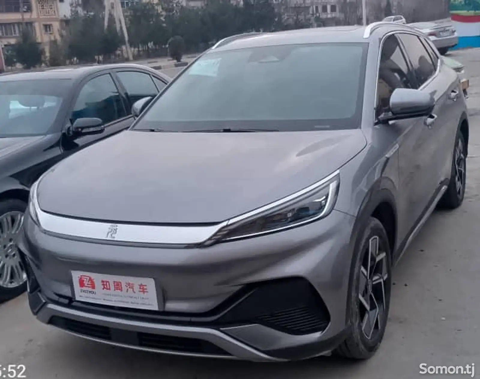 BYD Yuan Plus, 2022-1