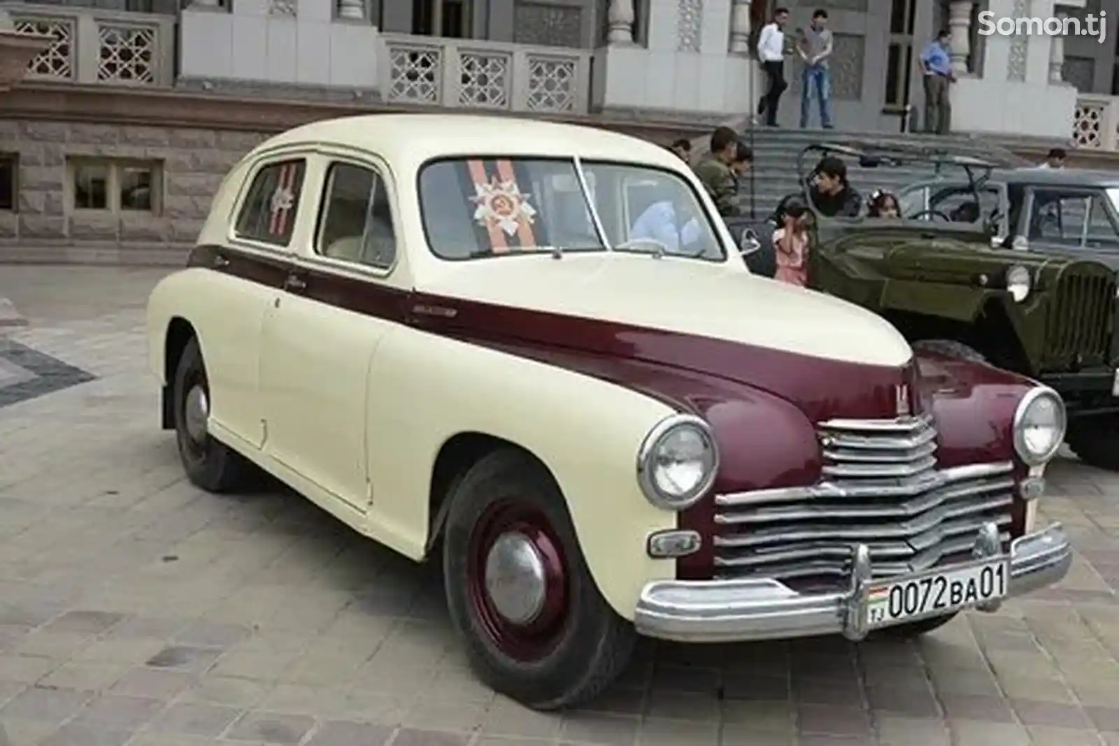 ГАЗ 20, 1950-2