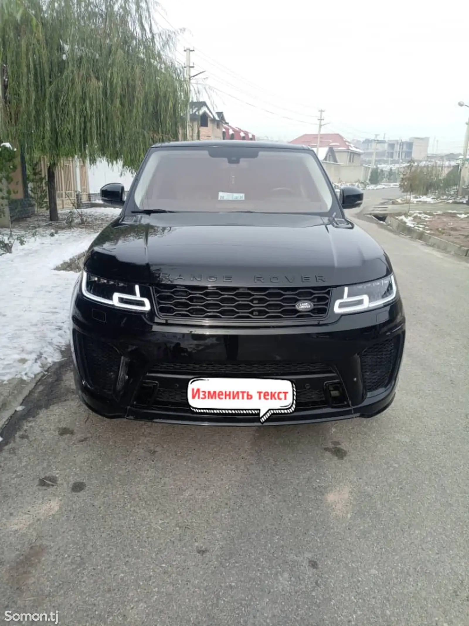 Land Rover Range Rover Sport, 2014-1