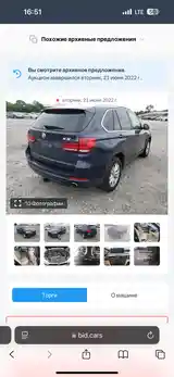 BMW X5, 2014-13