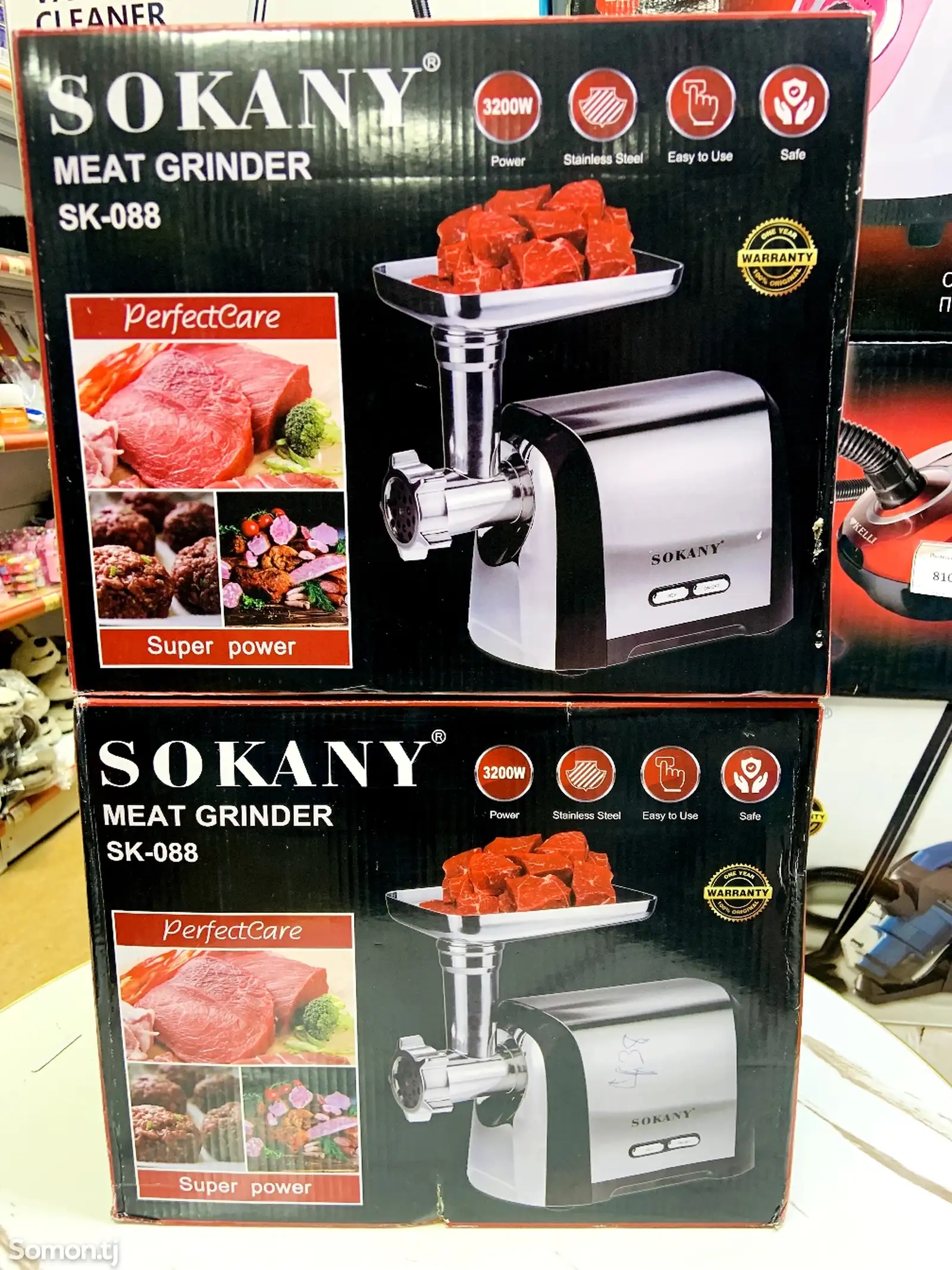 Мясорубка Sokany Sk-088-1