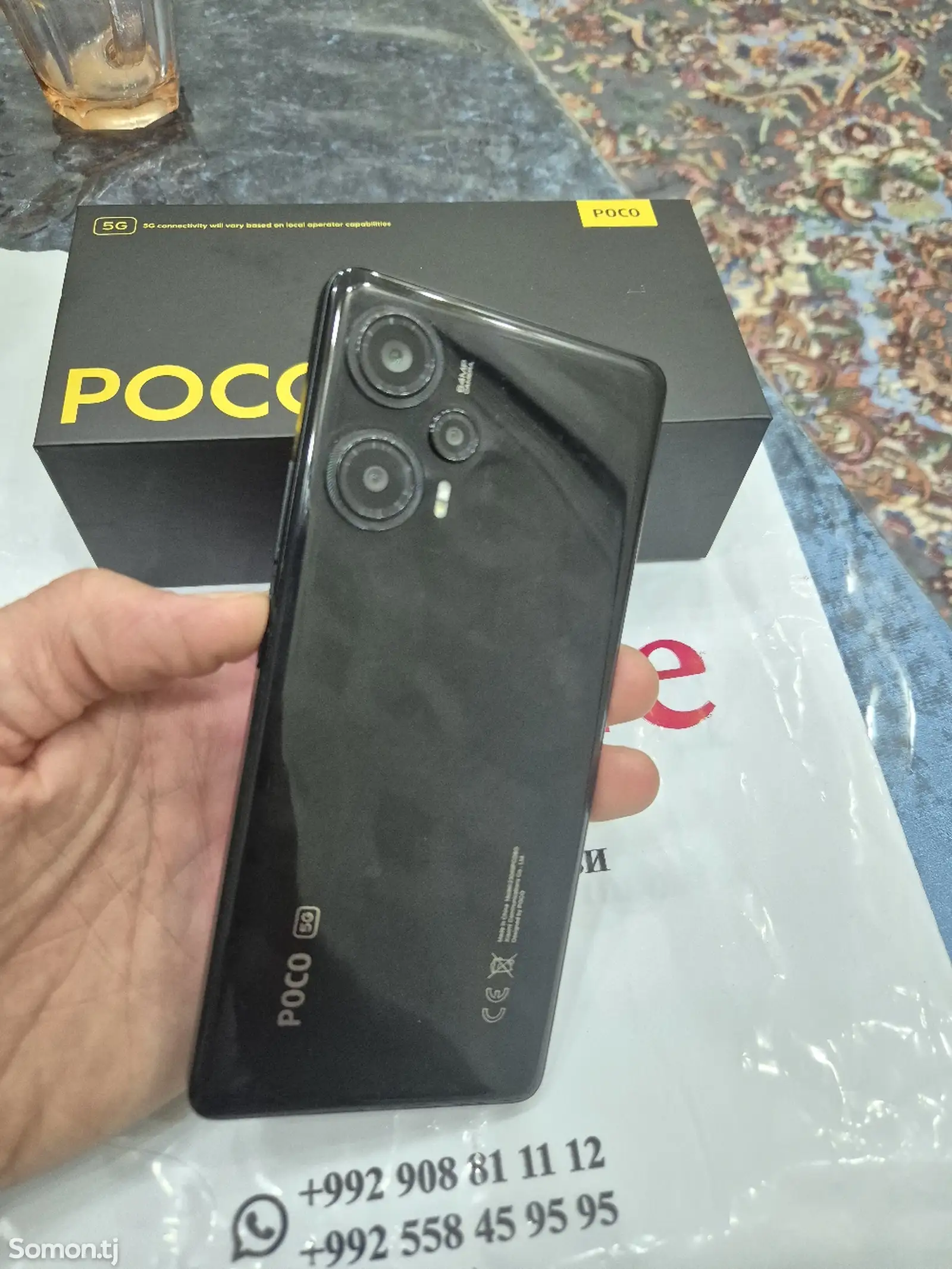 Xiaomi Poco F5-1