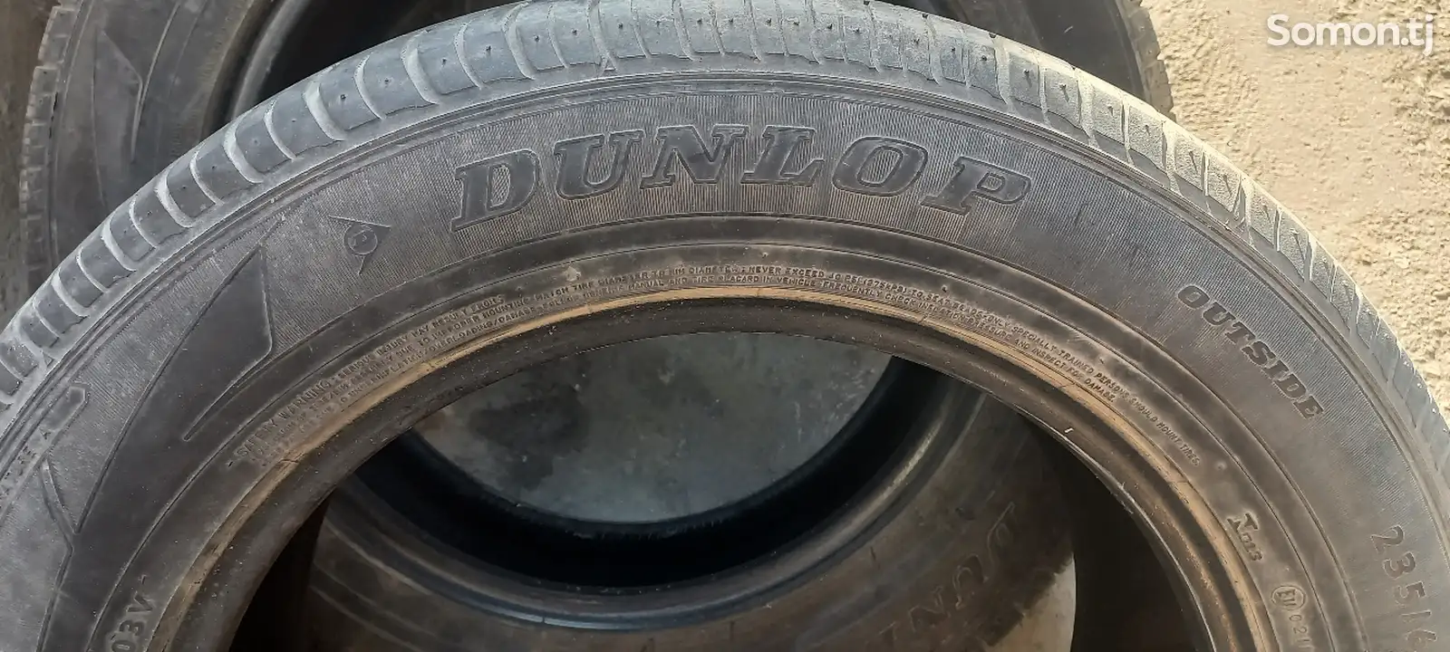 Шины R18 Dunlop оригинал-1