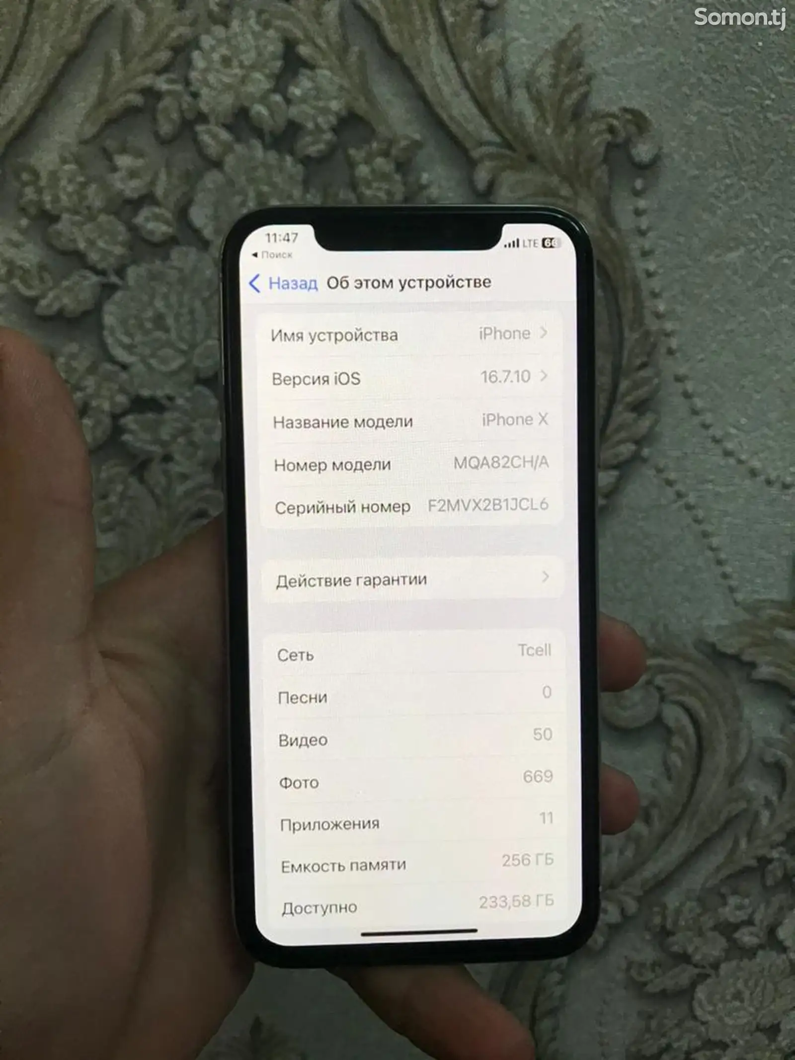 Apple iPhone X, 256 gb, Silver-8