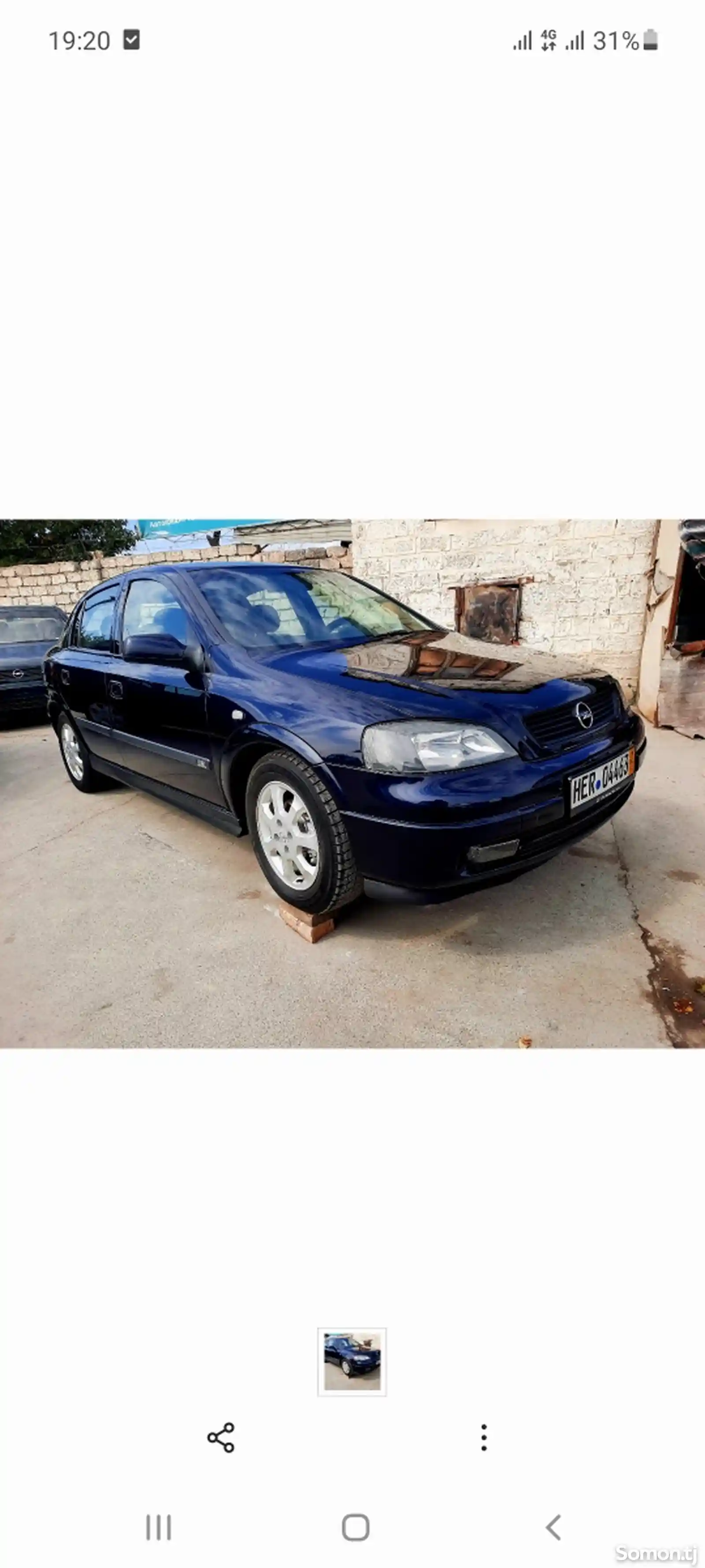 Opel Astra G, 2003