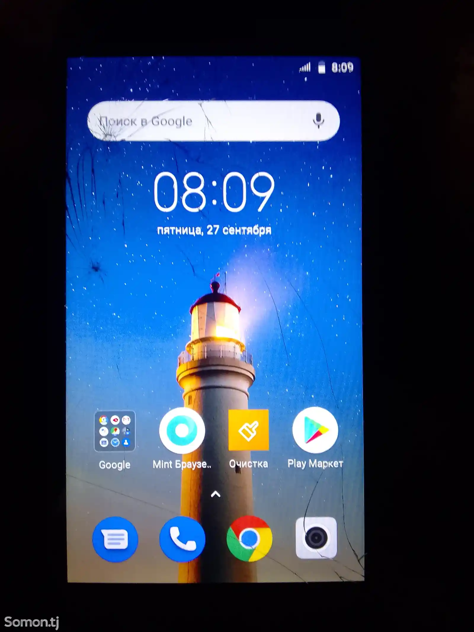 Телефон Xiaomi-2