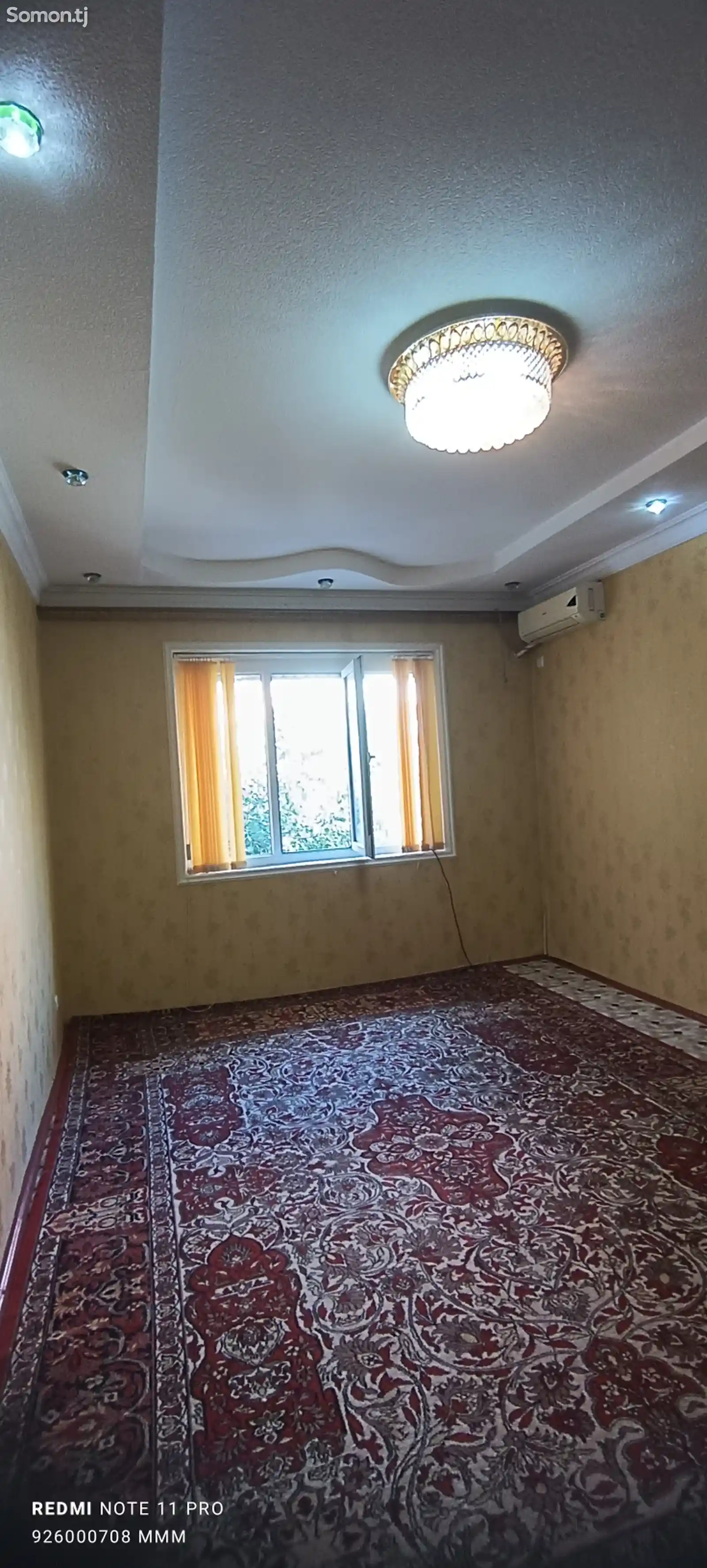 4-комн. квартира, 2 этаж, 100 м², 13 мкр-5