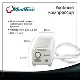 Медицинский матрас-12