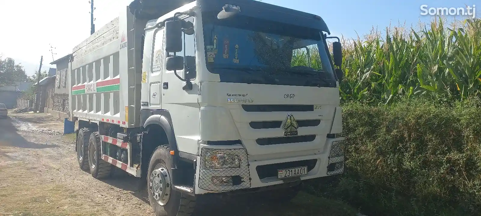 Самосвал Howo Sinotruk 371, 2023-3