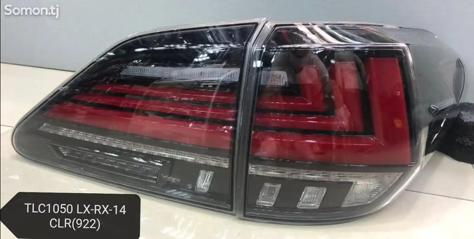 Задние фонари от Lexus rx3502010 -2015-2