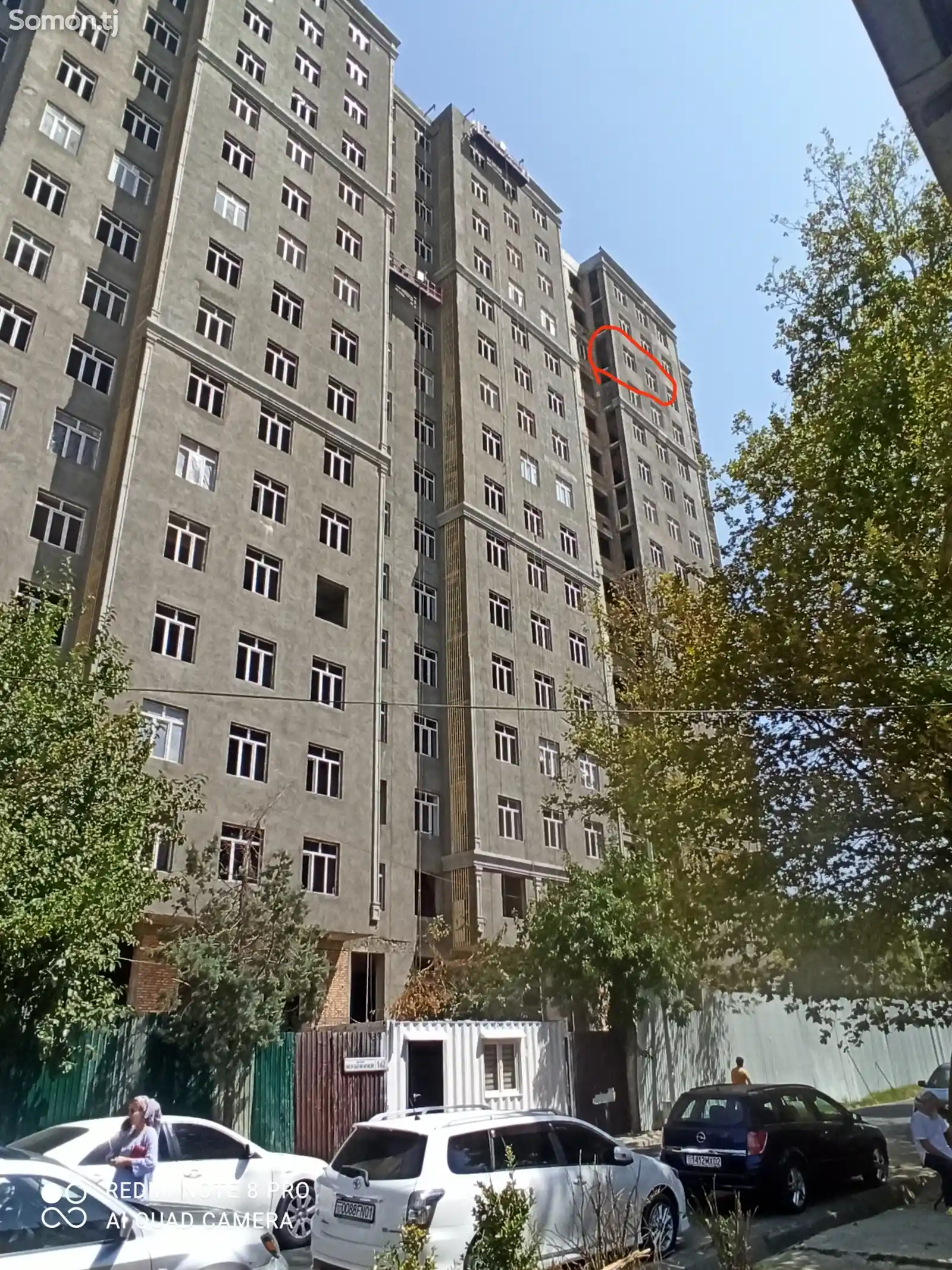 2-комн. квартира, 14 этаж, 64 м², Гулистон, Фирдавси-2