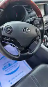 Kia K series, 2015-11