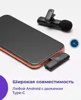 Микрофон петличный беспроводной-4