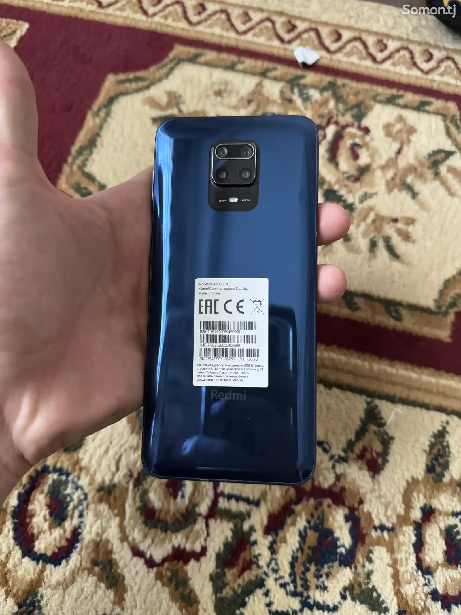 Xiaomi Redmi Note 9 Pro-1