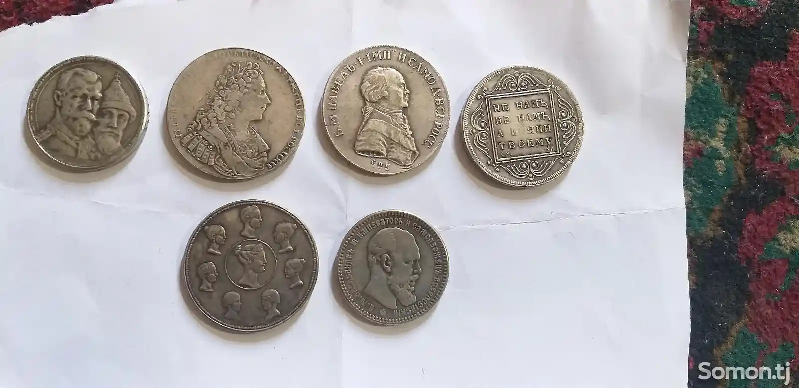Серебреные монеты-1