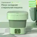 Мини стиральная машинка-2