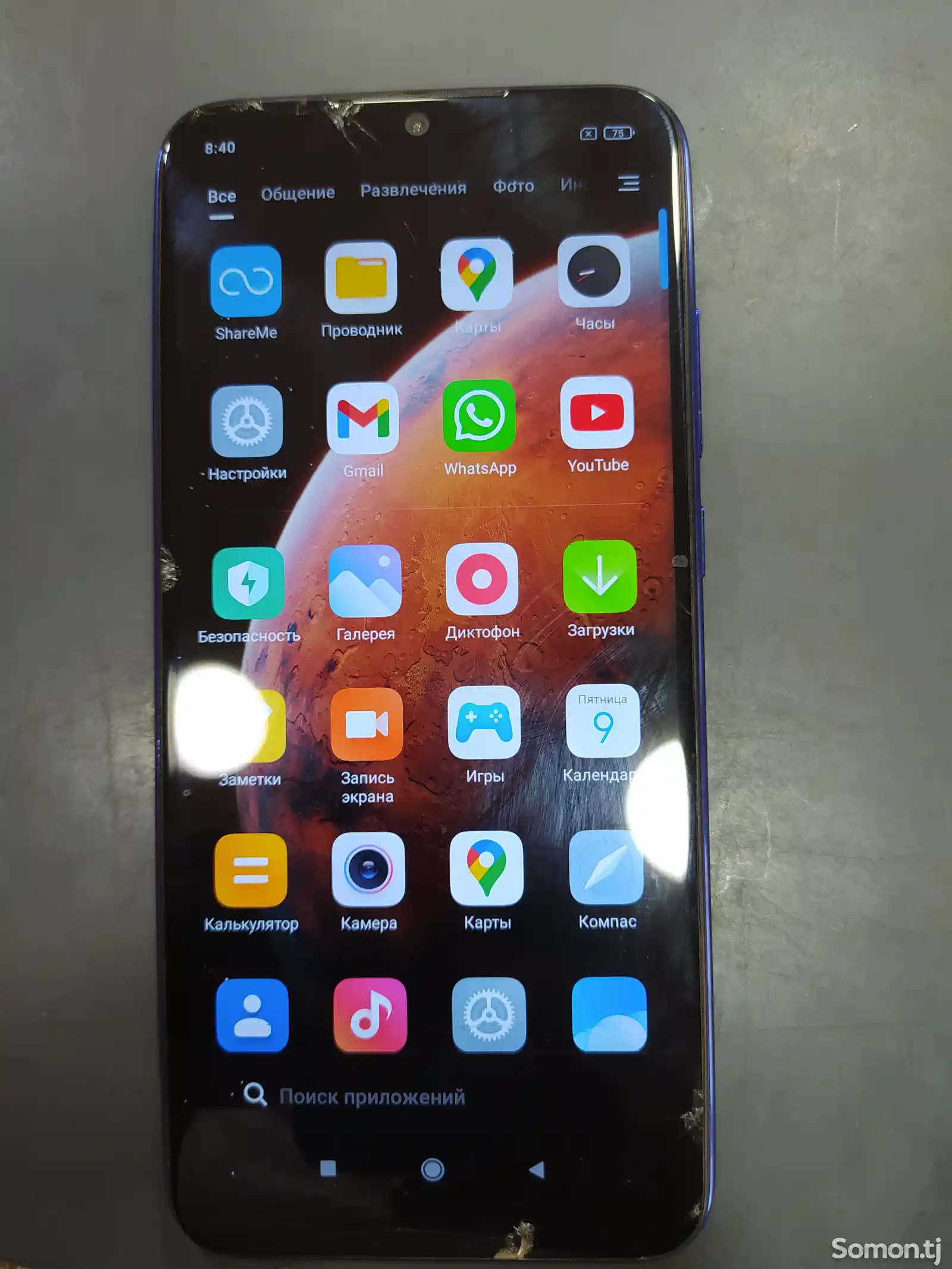 Xiaomi Redmi note 8T на запчасть-2