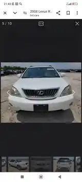 Lexus RX series, 2008-14