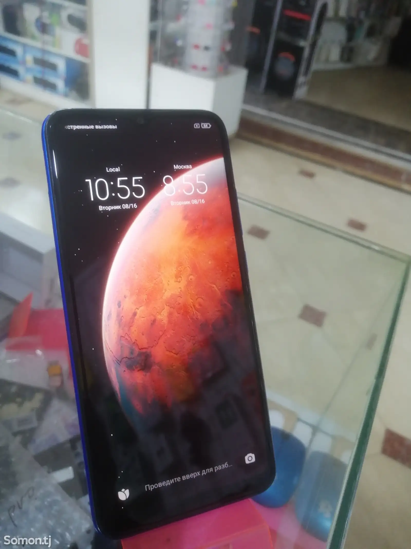 Xiaomi Redmi 9A-1