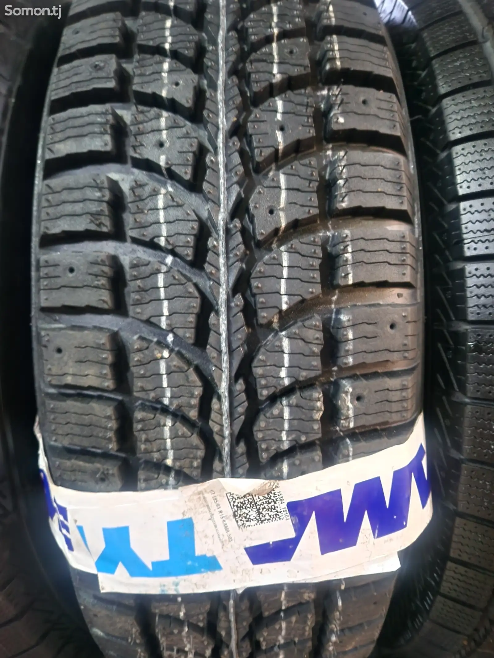 Шины 195/65R15 зимние