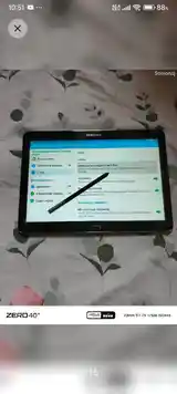 Планшет Samsung Galaxy note 10-6