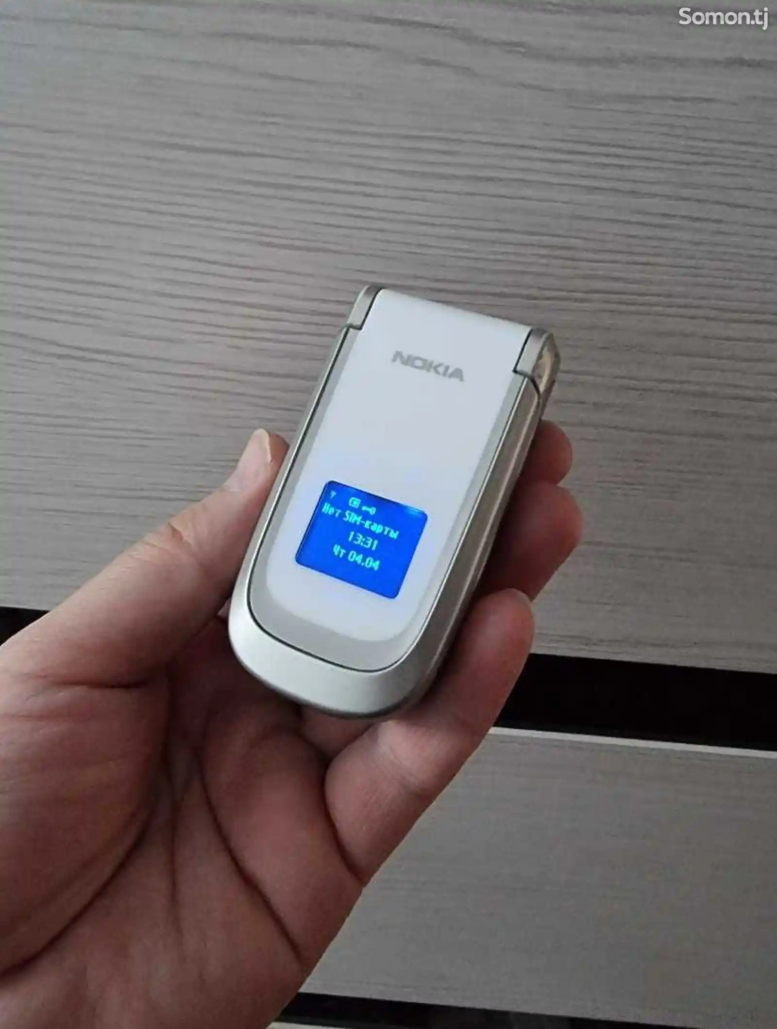 Nokia 2760-1