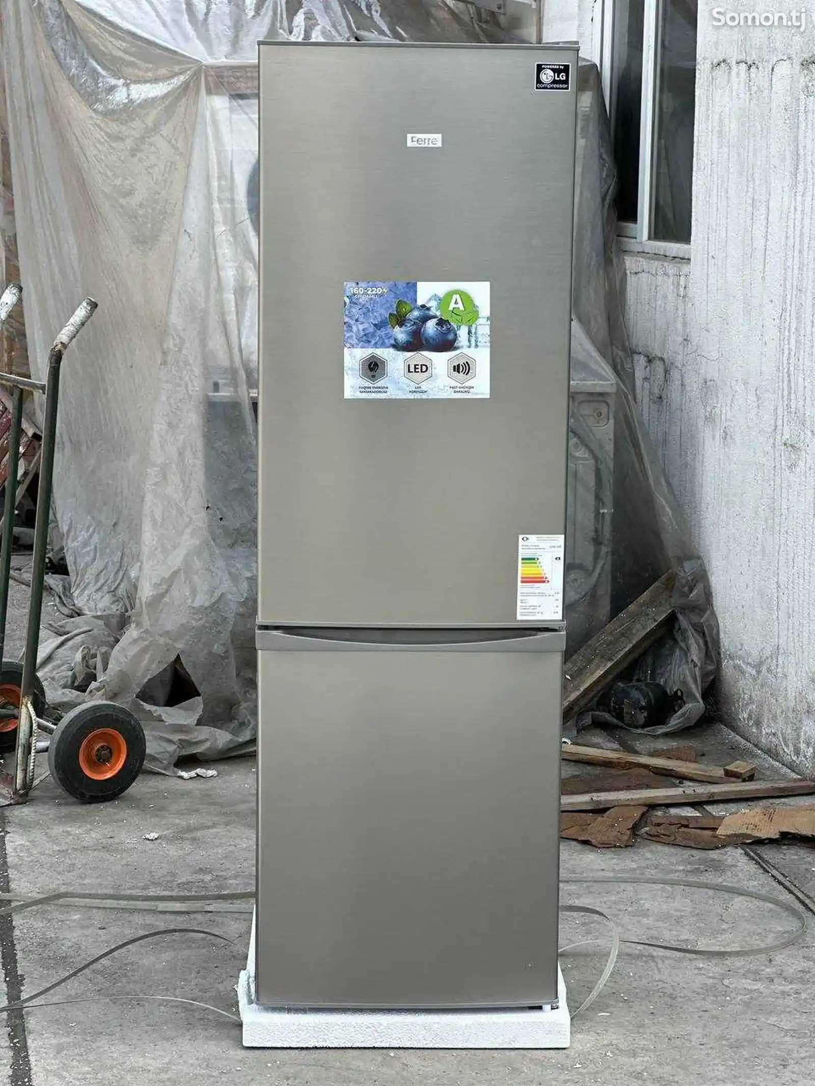 Холодильник F500-1