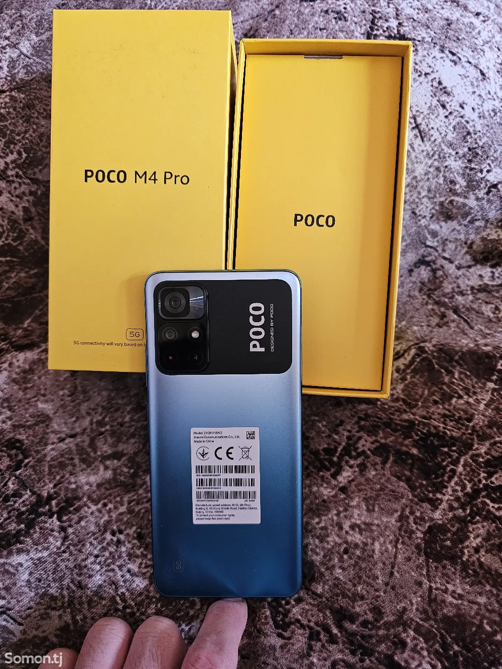 Xiaomi Poco M4 pro 64Gb