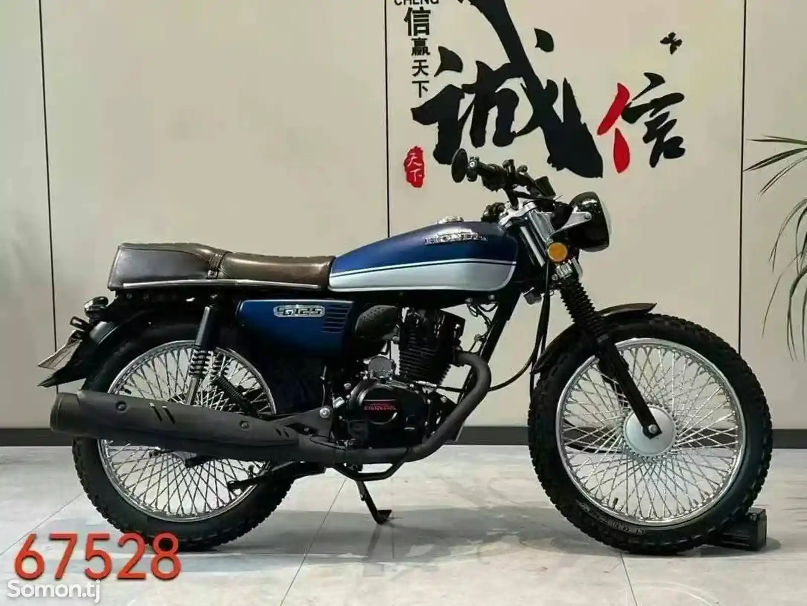Honda Wuyang 125 CG на заказ-1