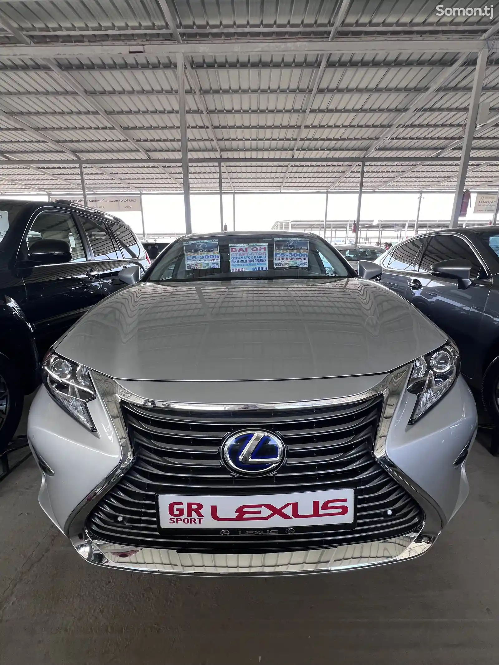 Lexus ES series, 2015-2