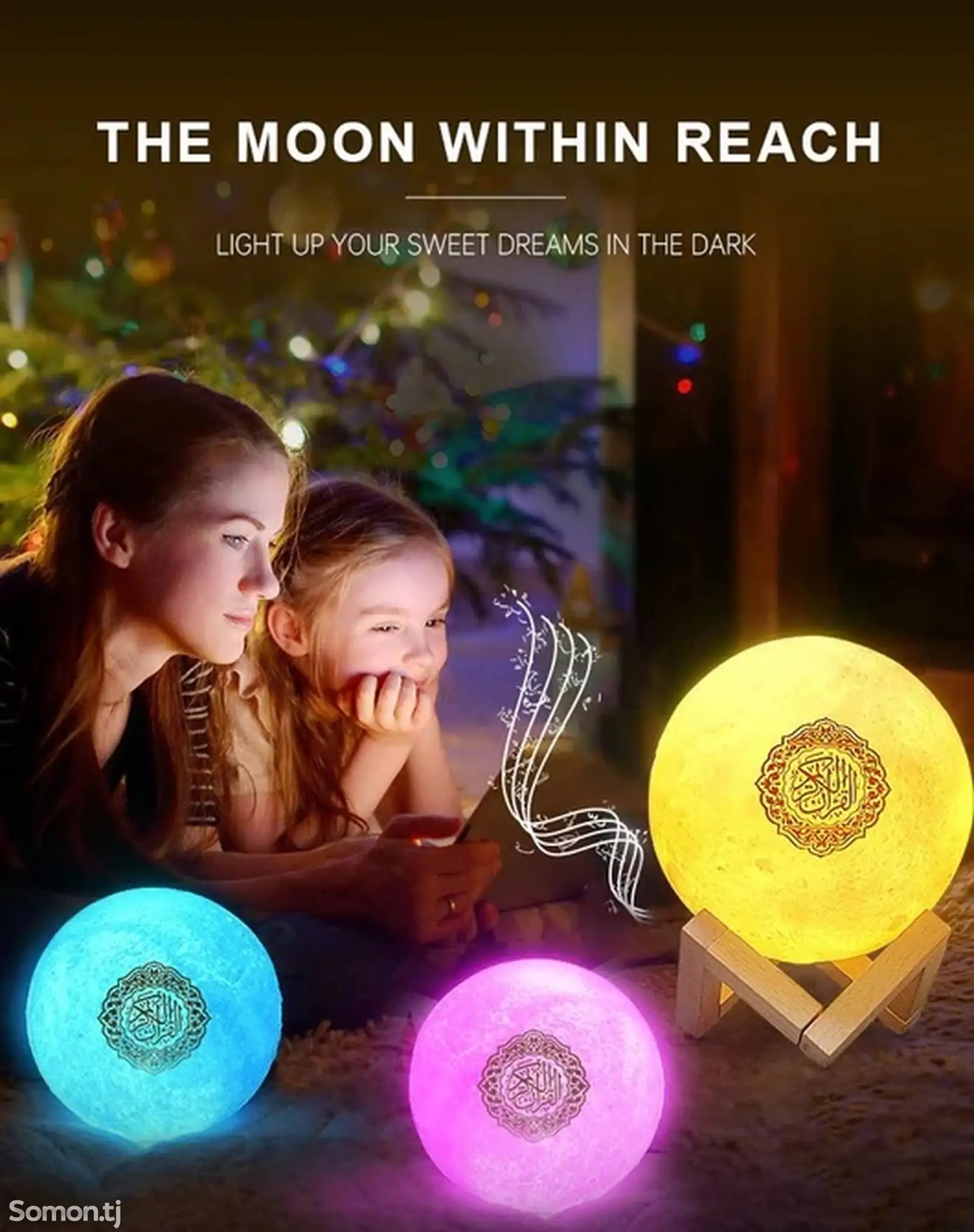 Умный светильник-колонка и пульт Sunset Moon Lamp Speaker-1