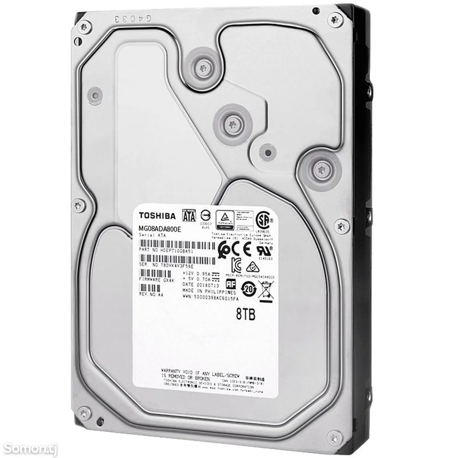 Жесткий диск 8Tb Toshiba