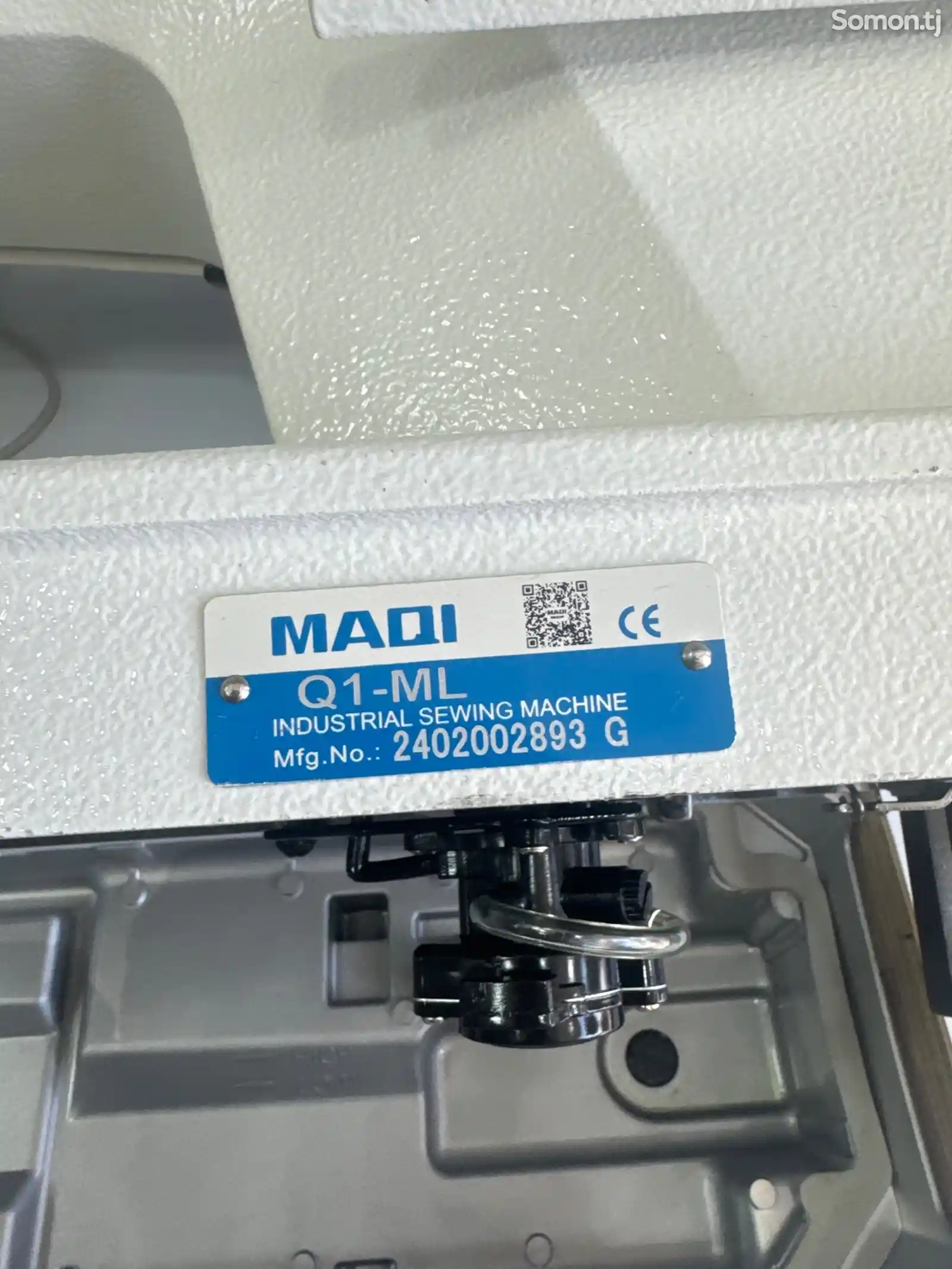 Швейная машина MAQI-2