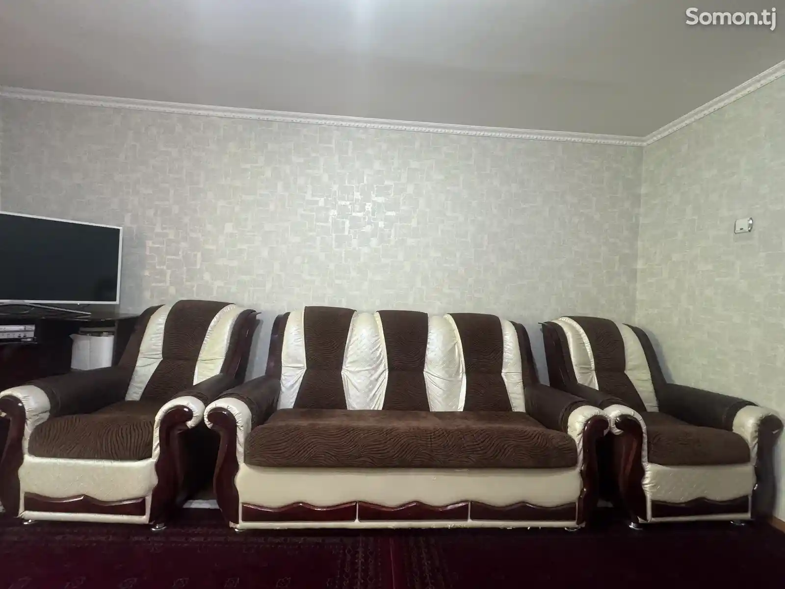 Тройка диван и кресло