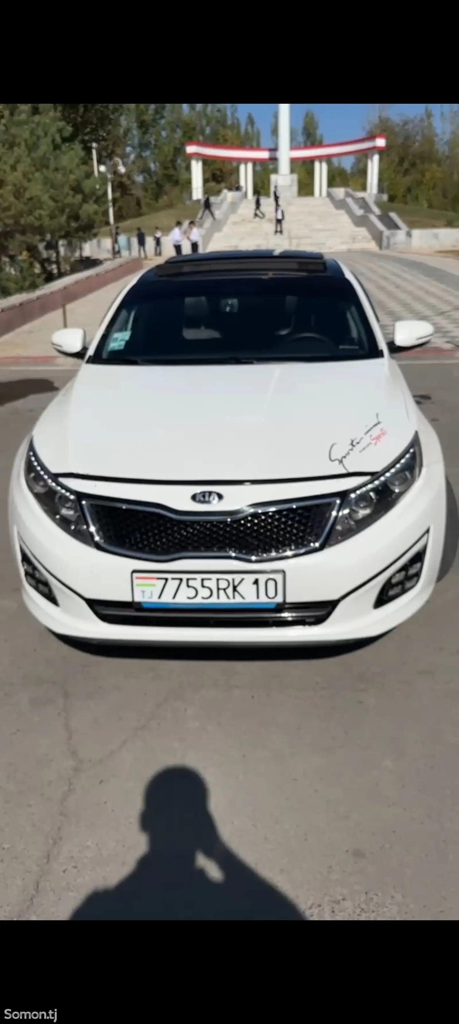 Kia Optima, 2014-3