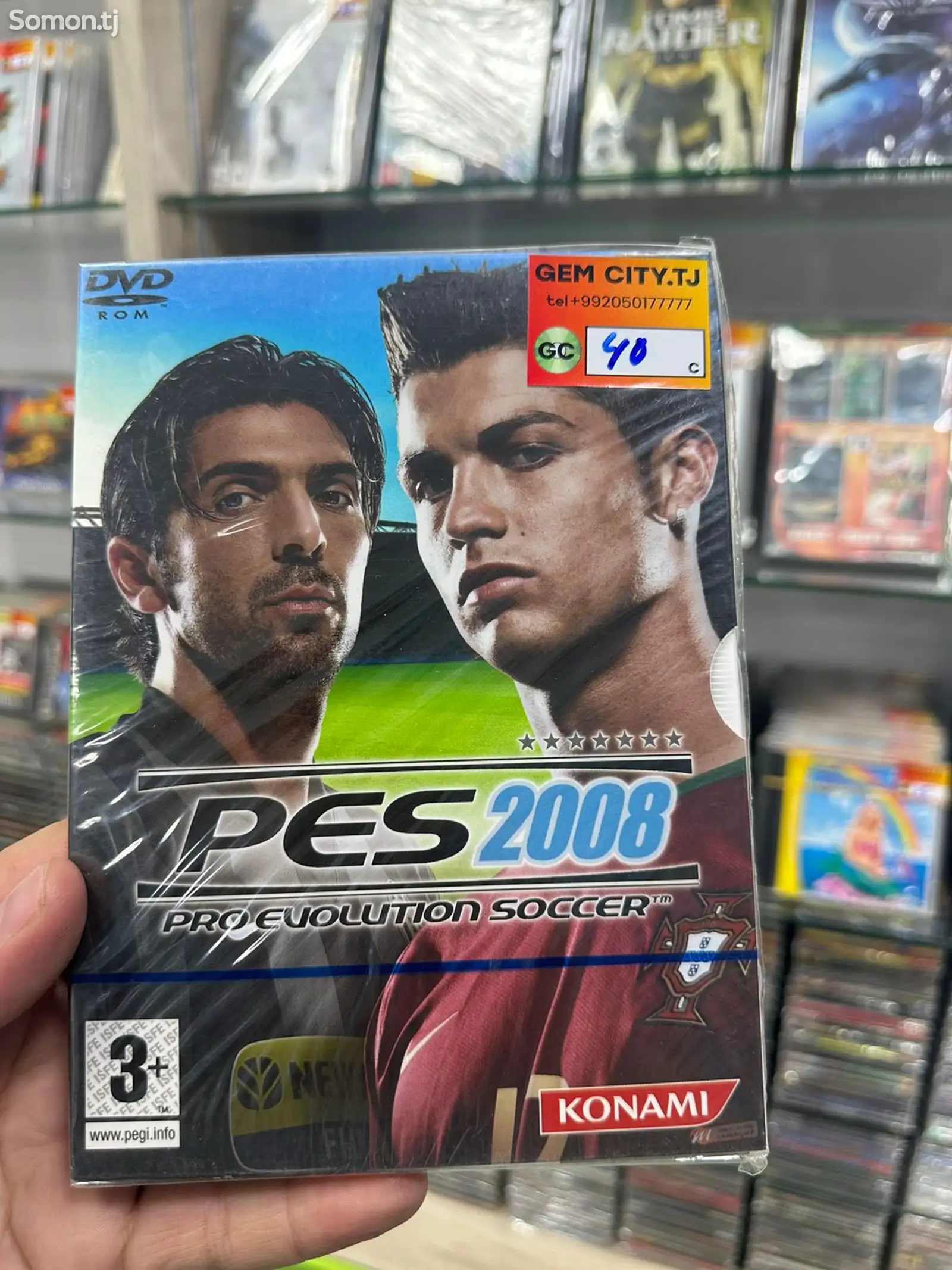 Игра PES2008