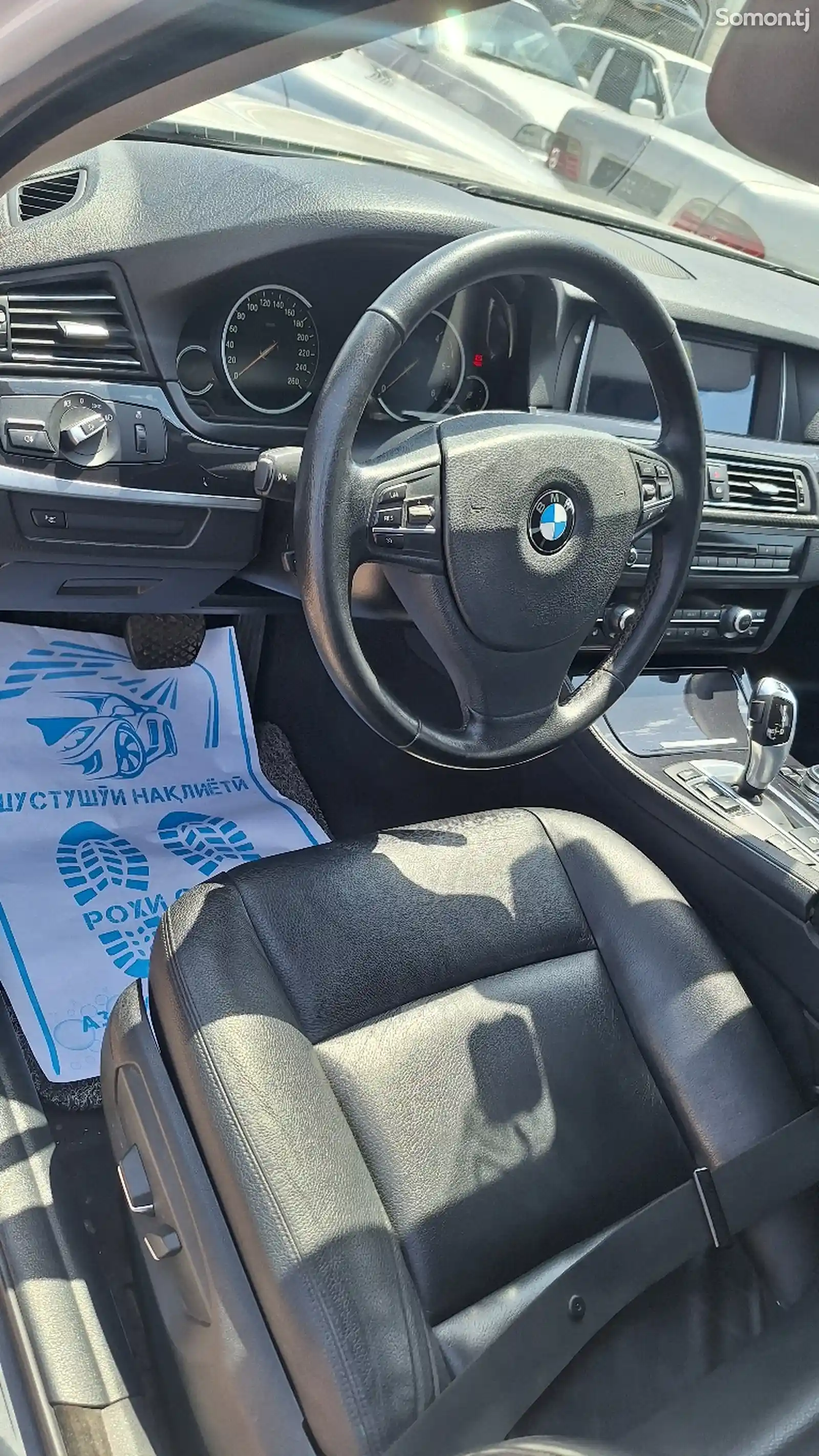 BMW 7 series, 2014-10
