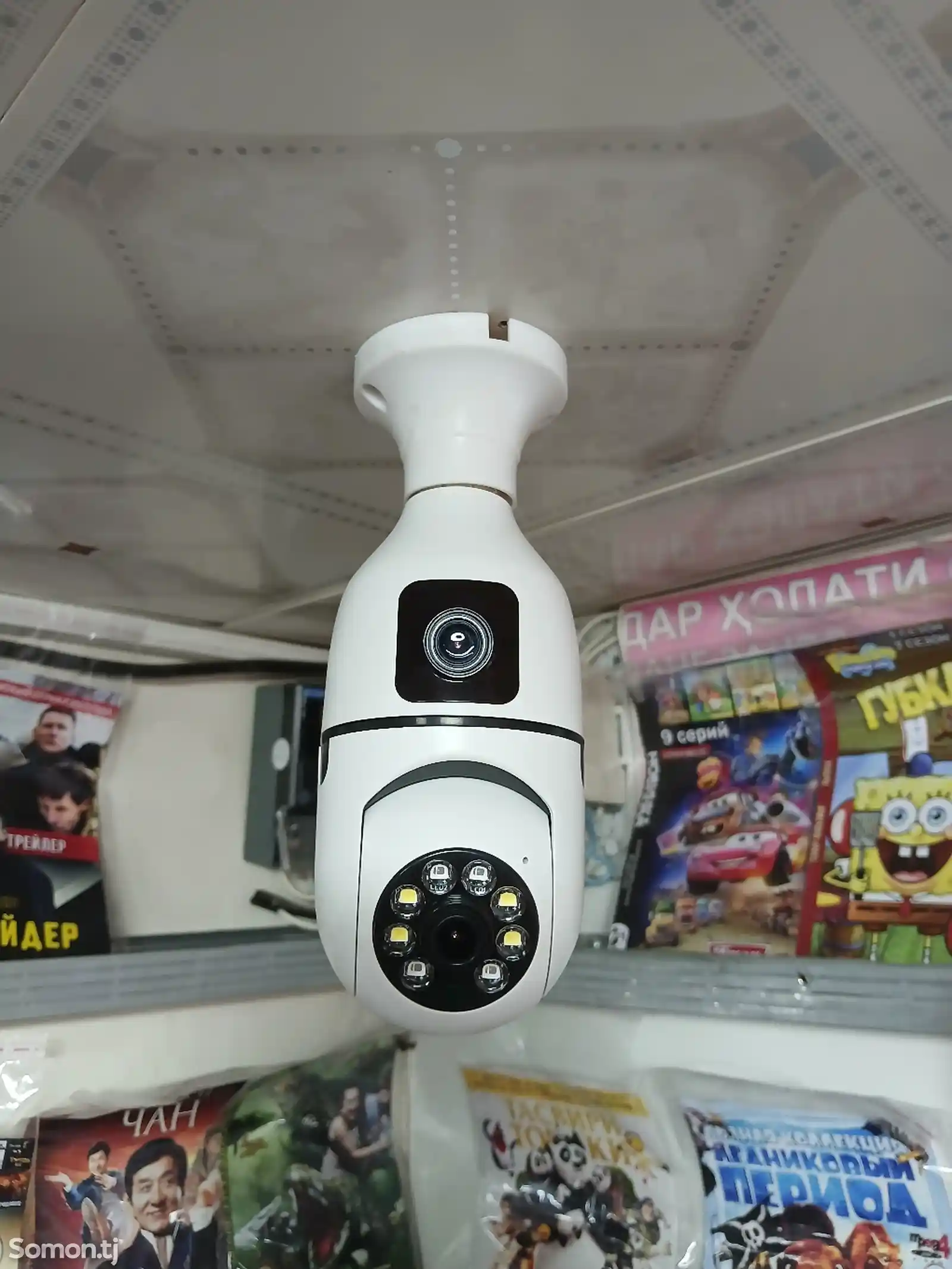 Wi fi smart Net Camera V380-6