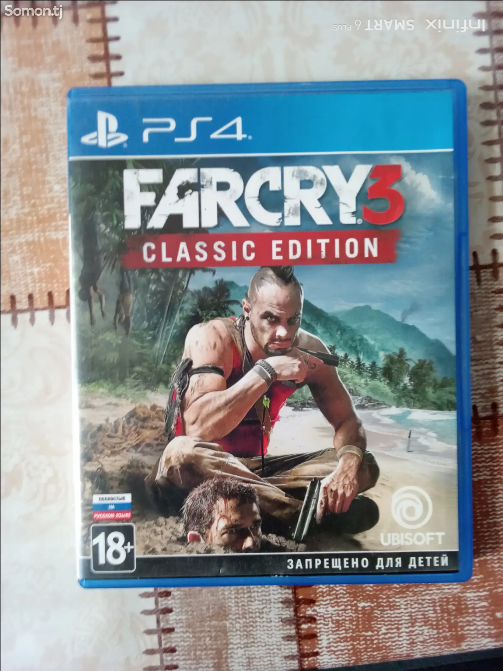 Игра Far Cry 3 Classic Edition