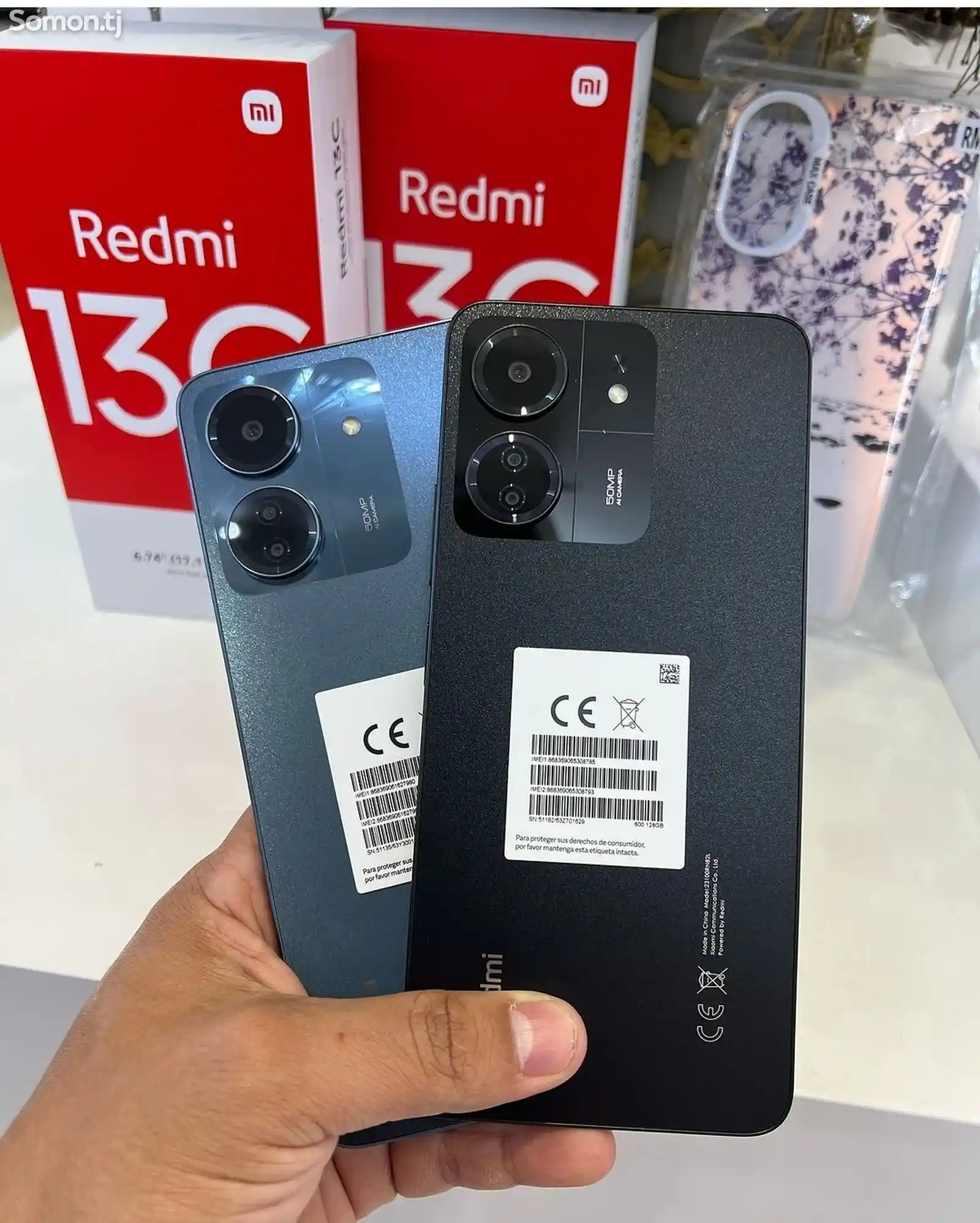 Xiaomi Redmi 13C 8+4/256Gb Blue-6
