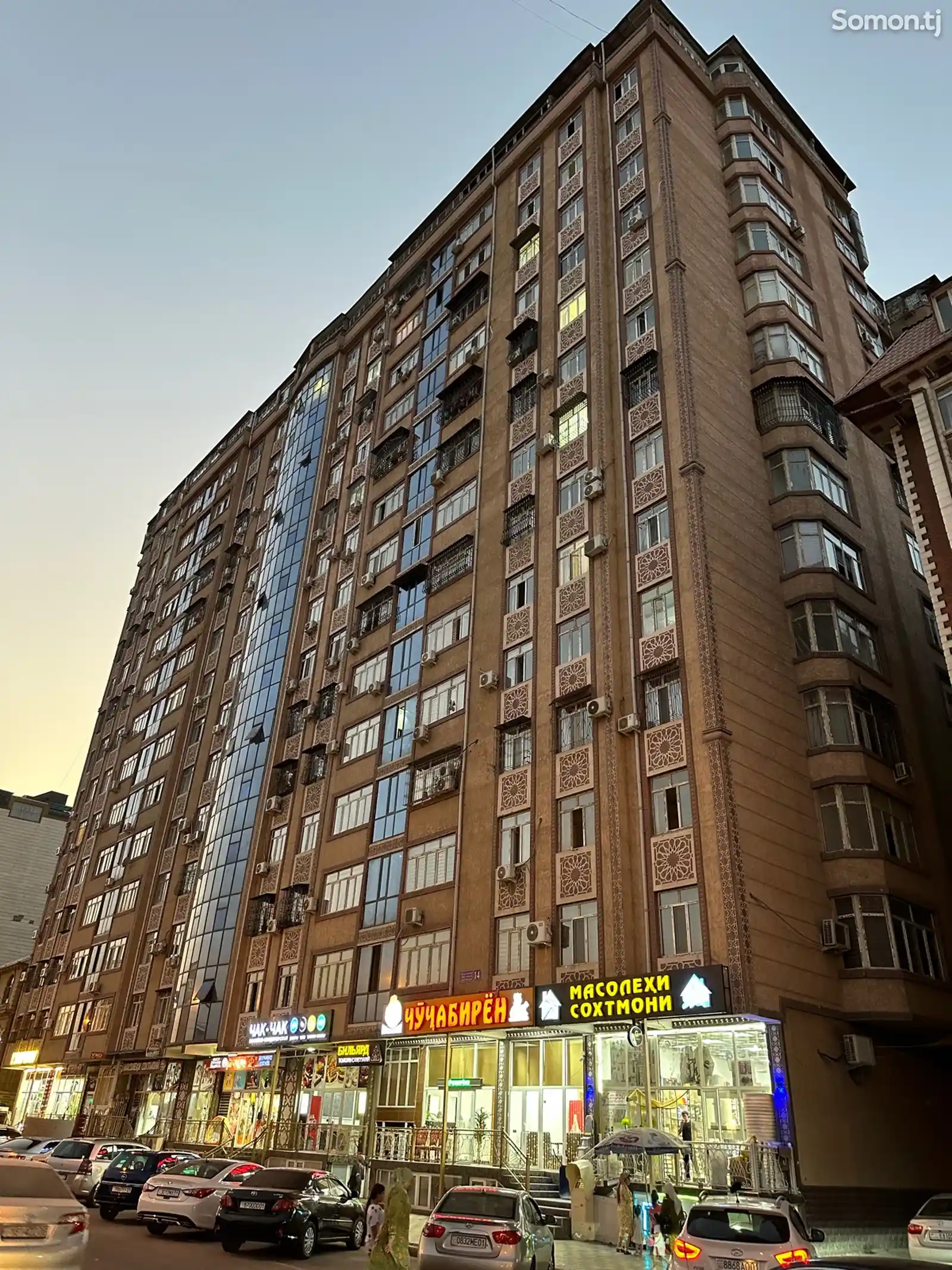 2-комн. квартира, 12 этаж, 55 м², Испечак Зарафшон-1