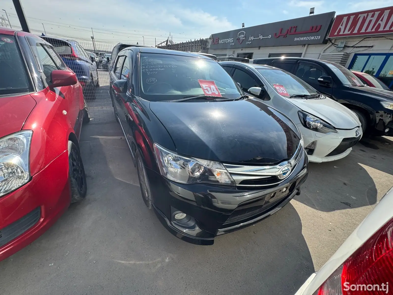 Toyota Fielder, 2014-1