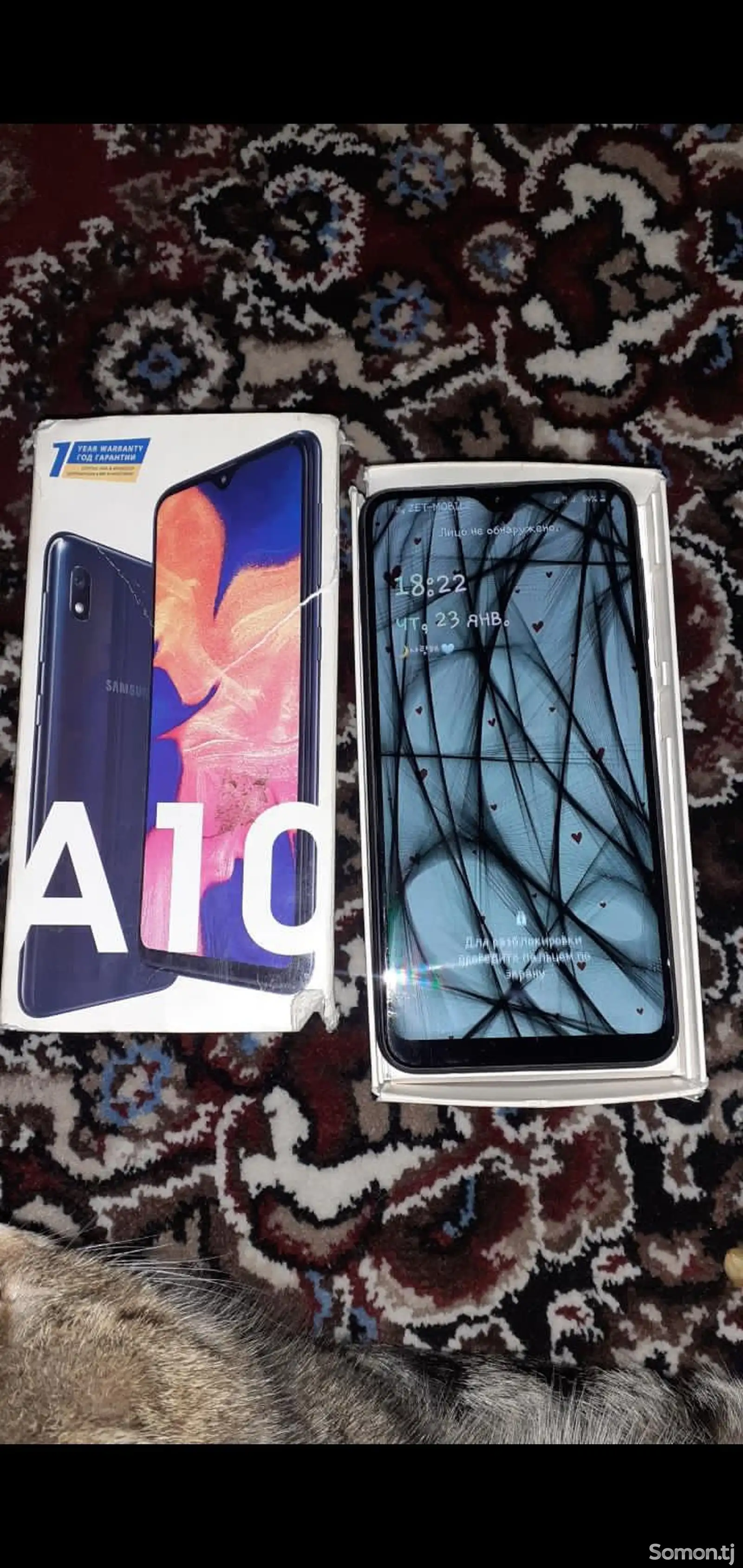 Samsung Galaxy A10-1