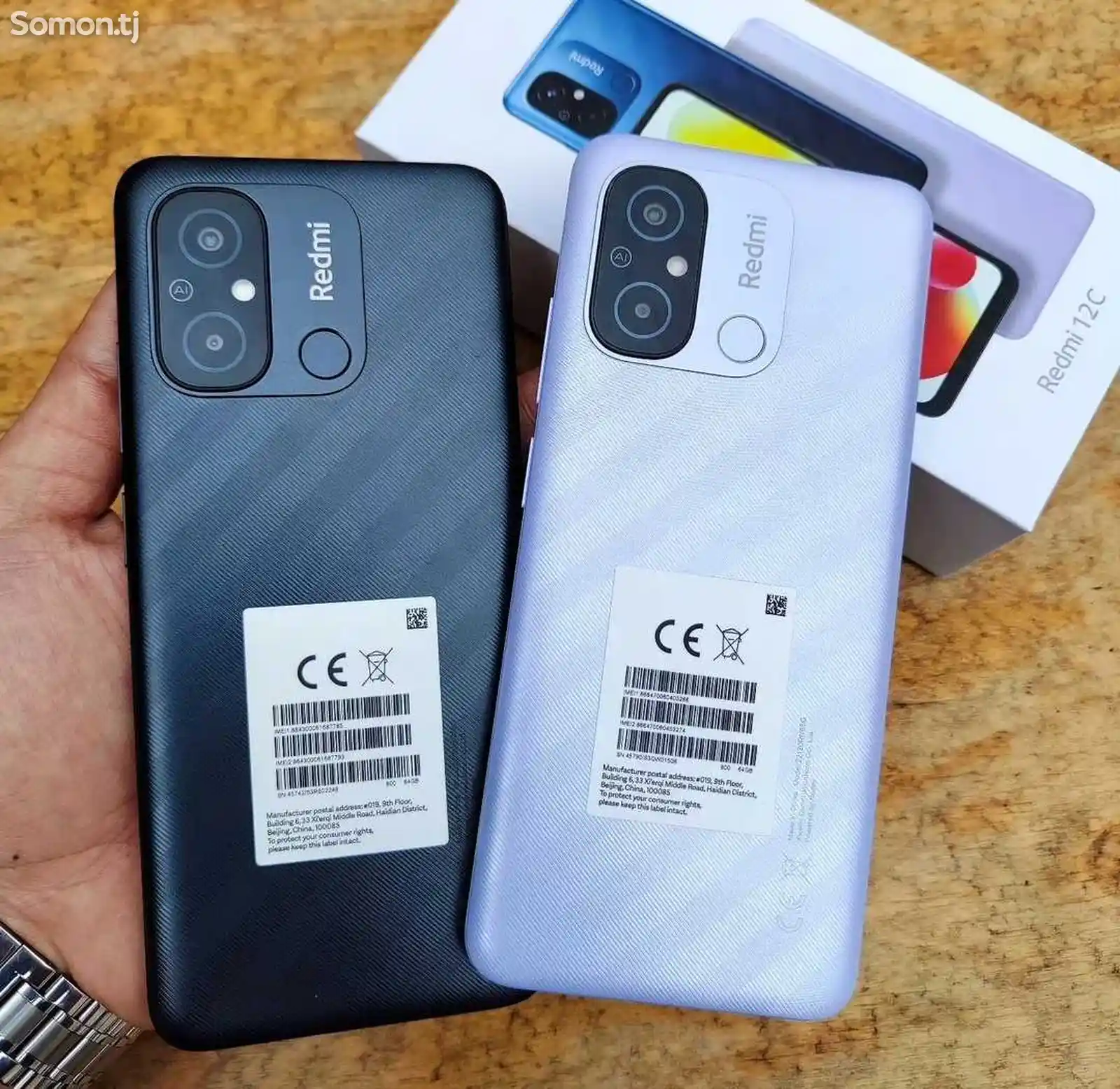 Xiaomi Redmi 12C 64Gb blue black-3