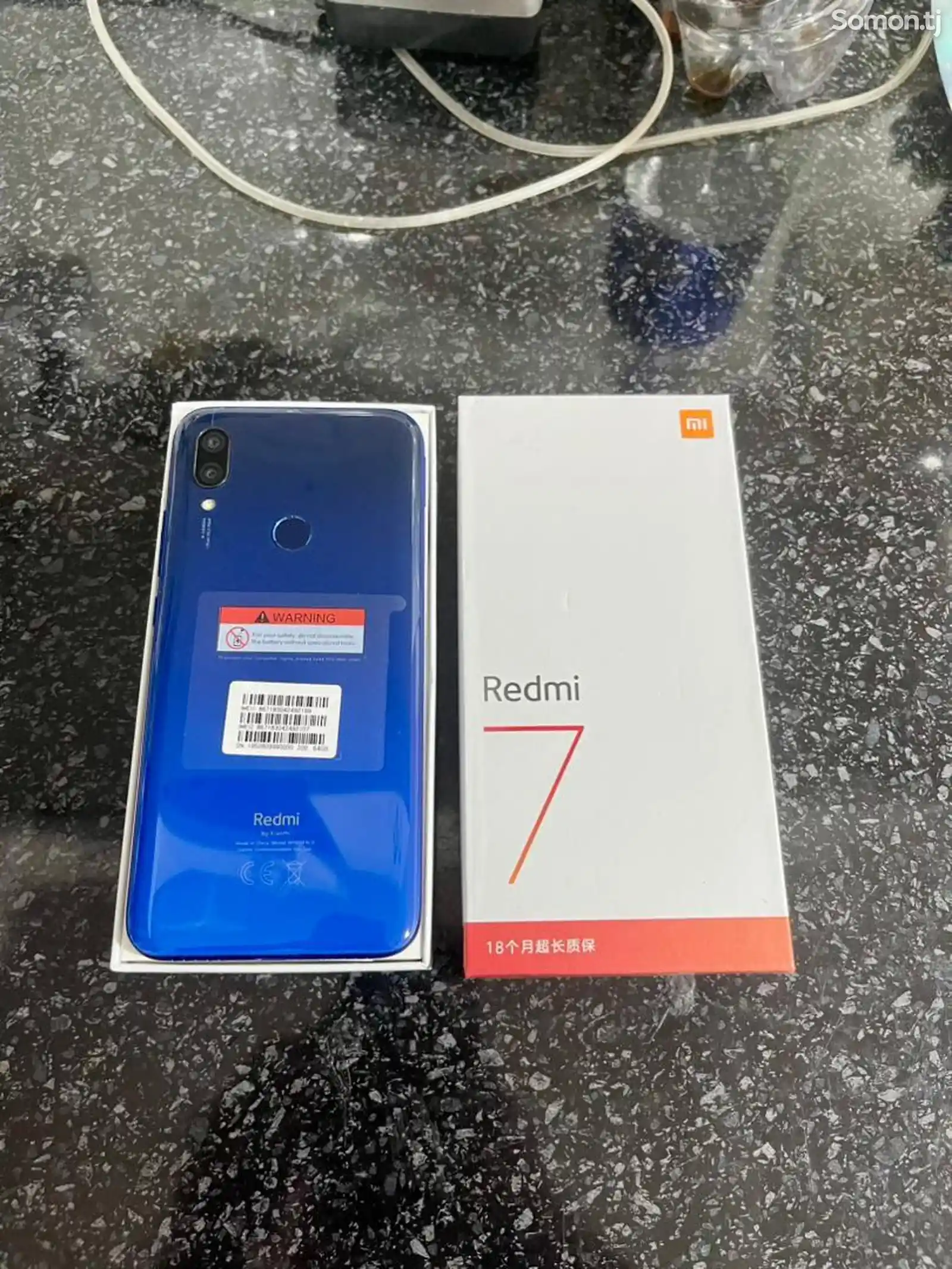 Xiaomi Redmi 7 64 Gb Blue-1