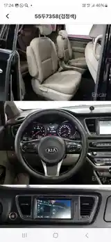 Kia Carnival, 2016-9