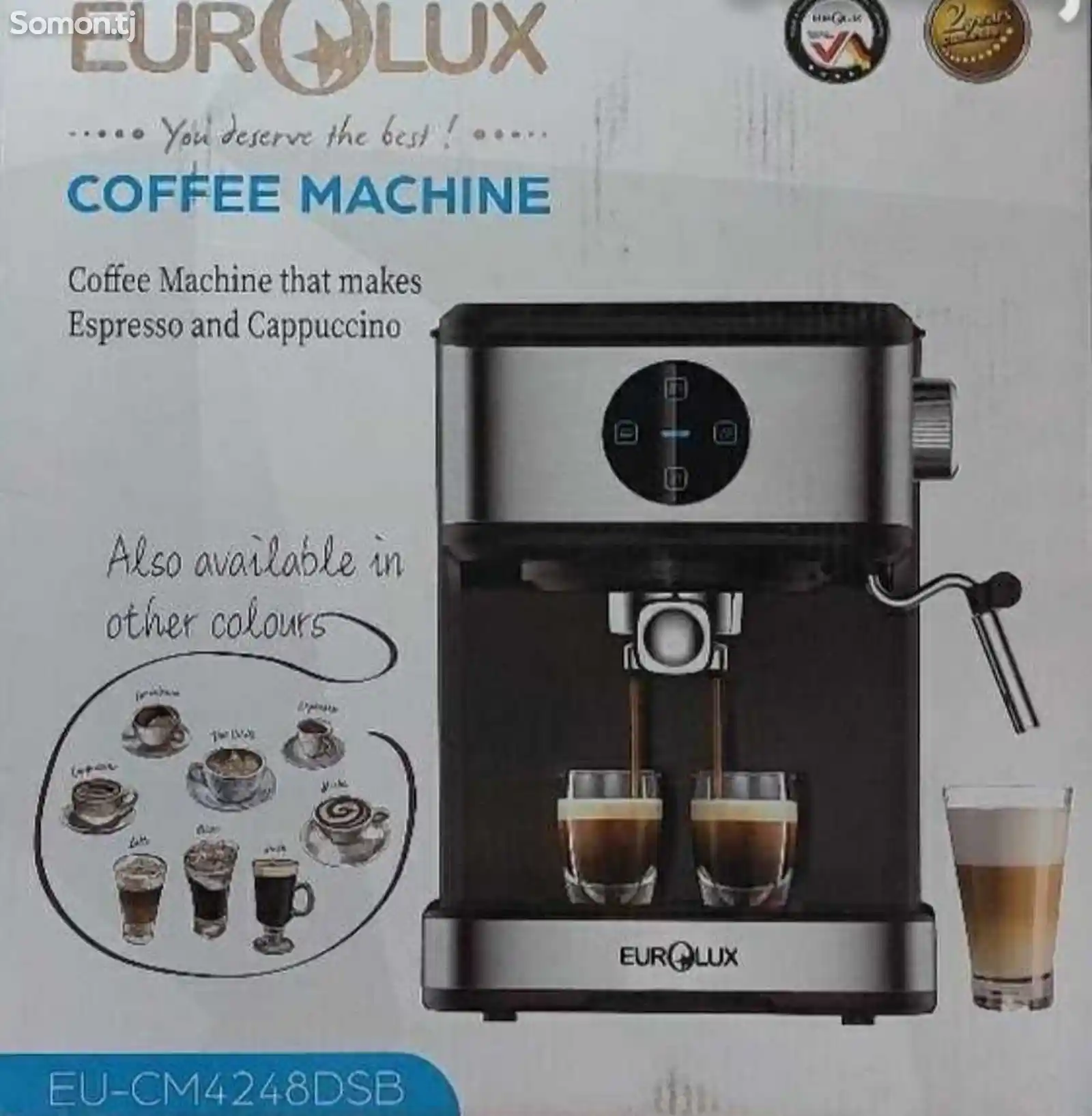 Кофемашина Eurolux Eu-Cm4248Dsb