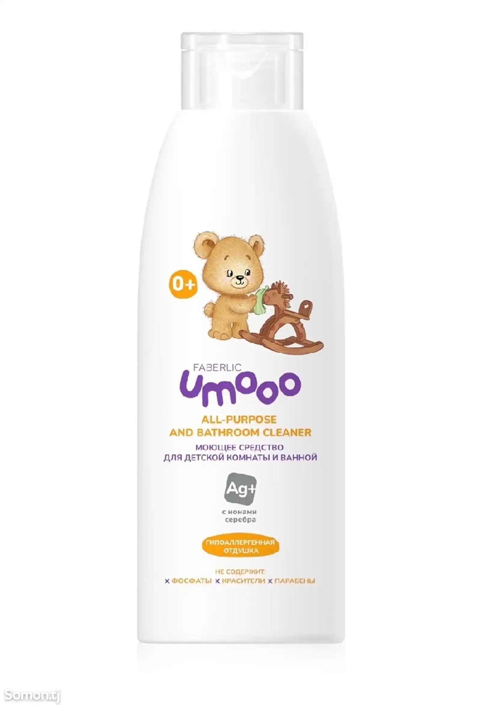 Моющее средство для детской комнаты и ванной Umooo