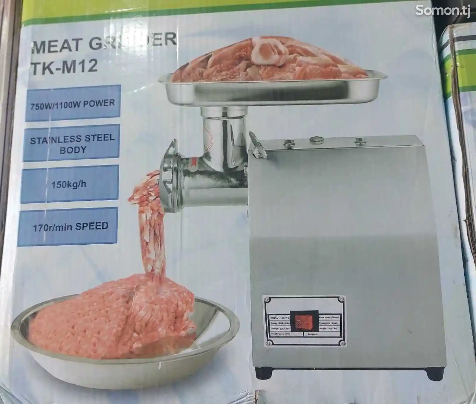 Мясорубка Meat Grinder TK-M12-1